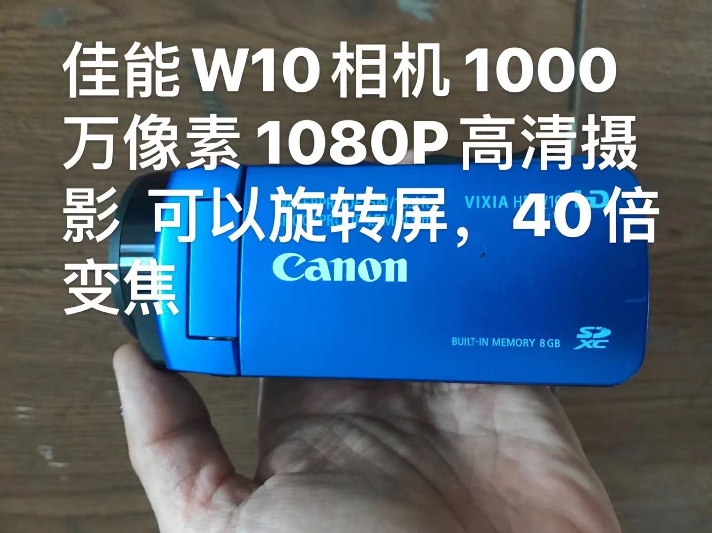CANON HD ī޶ W10 ī޶ ķڴ CANON CCD 40  л ī޶-
