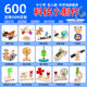 Primary school students' technology small production steam science experiment set handmade diy gift children's homemade assembly homework