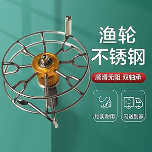 鱼竿手车盘- Top 500件鱼竿手车盘- 2024年4月更新- Taobao