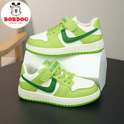 Babudou Boys' Shoes Spring Sneakers Children's Black and White Panda Sports Shoes Boys and Girls Green Apple Low-Top White Shoes