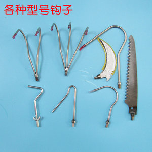
Fishing gear hook rake water grass knife high branch saw hook water grass pointed head two claws thornless blunt head two claws thornless for fishing