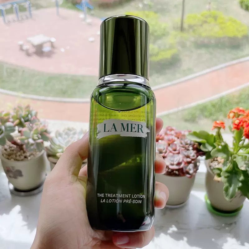 LA MER/ lamer海蓝之谜修护精萃/粹液精华水150ml补水保湿-Taobao