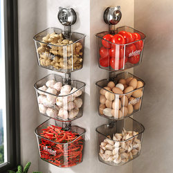 Wall-Mounted Storage Box for Onions, Ginger, and Garlic; Vegetable Basket with Suction Cup; No-Drill Kitchen Storage Solution