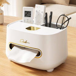 Light Luxury Tissue Box, Bedroom Tissue Box, Living Room Coffee Table, Multifunctional Remote Control Storage, Home Desktop Creative Decoration