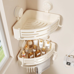 Suction Cup Bathroom Corner Shelf, No-Drill Wall-Mounted Corner Shower Gel Storage Rack