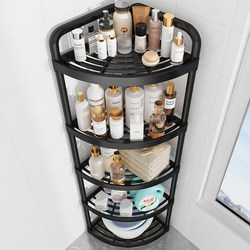Bathroom Shelf Storage Rack, Freestanding Bathroom Corner Rack, Gap Storage Organizer, Toilet Corner Storage