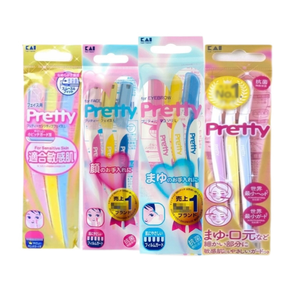 Япония импортирует Kaiyin Pretty — нож для стрижки бровей, триммер для бровей, бритва