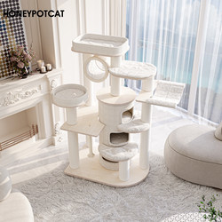 Honey Pot Cat Climbing Frame, Cat House, Cat Tree All in One, Extra Large Solid Wood Multi-Layer Cat Castle, Wooden Villa 220216