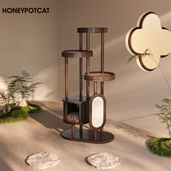 Honey Pot Cat Climbing Frame, Cat House, Cat Tree All-In-One, New Chinese Style, All Solid Wood Cat Frame, Black Walnut Color Cat Villa 080018