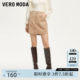 Vero Moda skirt for women 24 autumn new style full print A-line slim short skirt trend 32431G008