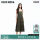 Vero Moda Dress Women's 24 Autumn New Holiday Boho Sling Long Dress 32437A029