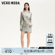 Vero Moda Dress 2025 summer new light texture glossy fabric dress removable decoration