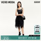 Vero Moda Dress for Women 2024 Autumn and Winter New PU Mesh Pairing Irregular Multi-layer Small Black Skirt Fashion