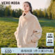 Vero Moda Jacket Women's 2025 Spring New Imitation Fur Plush Loose Age-reducing Long Sleeve 325109002