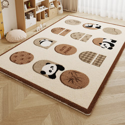 Bedroom carpet, living room floor mat, children's room bedside blanket, new plush mat, household imitation cashmere, large area