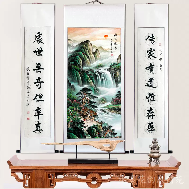 聚寶齋*中堂画*山水圖*博山】 掛軸 稀少物品 置物 古賞物 中国古美術-