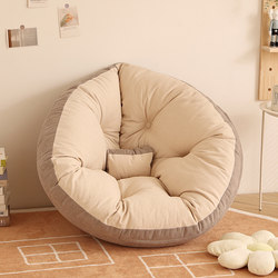 Lazy Sofa for Lying and Sleeping, Bedroom Tatami Futon Cushion, Balcony Bay Window Reclining Mat, Children's Bed Backrest