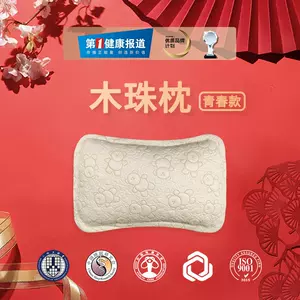 七木健康枕头正品- Top 50件七木健康枕头正品- 2024年4月更新- Taobao