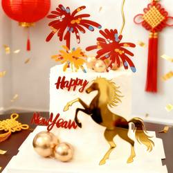 New Year Horse Year Cake Decoration Ornaments 2026 New Year's Eve Golden Horse Acrylic Horse to Success Festival Decoration