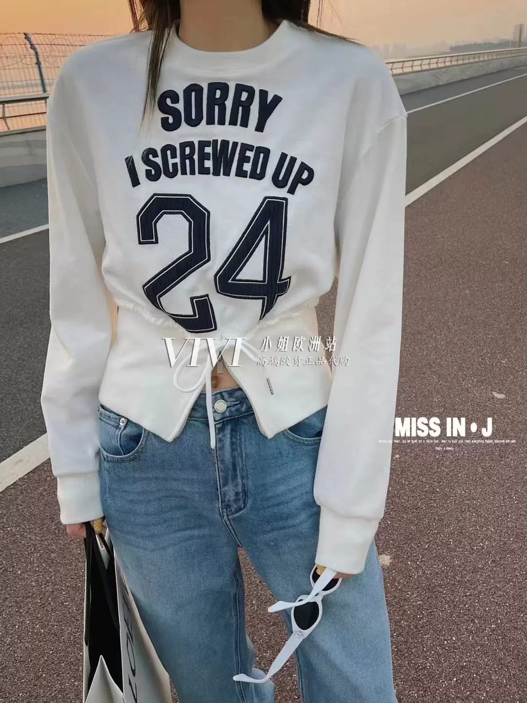 欧洲站22春装新欧货减龄宽松炸街韩范字母数字