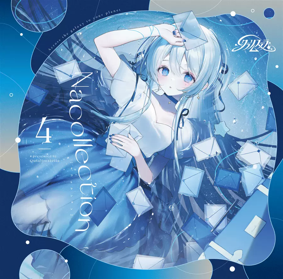 明透「ray of hope」 明透 / ray of hope - OTOTOY