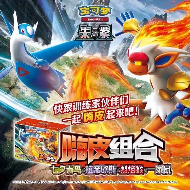 BoBoCo 白昼之夢 500％シリーズ BoBoCo 白昼之夢 500％シリーズ