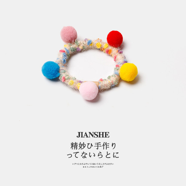 Colorful fur ball hair rope, cute girl, versatile hair tie, thick and high elastic ponytail head rope, rubber band, Japanese and Korean headwear