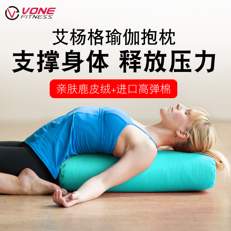 VONE IYENGAR 䰡  ӻθ    PP ȭ ź 䰡 Ÿ  䰡 -