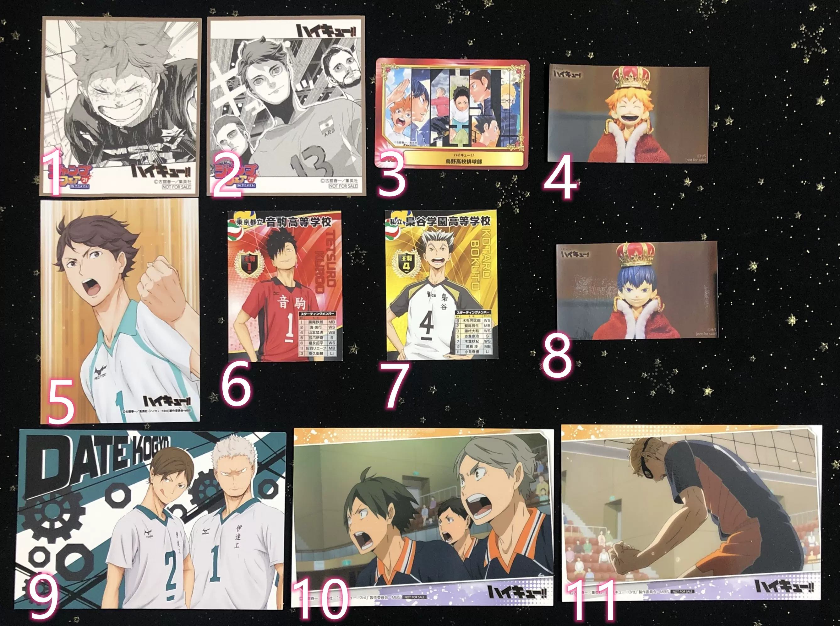 日版排球少年杯墊相卡特典收藏卡貼紙jw 明信片及川徹