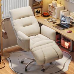 Computer Chair for Home Use, Comfortable for Long Sitting, Gaming E-Sports Chair, Office Chair with Backrest, Reclining Lazy Chair, Nap Sofa Chair