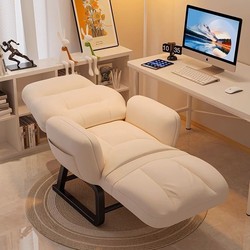 Recliner 2025 New Model, Dual-Purpose Folding Chair for Sitting and Sleeping, Balcony Home Leisure Chair, Lazy Backrest Chair, Single Sofa Chair