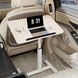 Car-Mounted Foldable Small Table, Multifunctional Children's Dining Table, Student Writing Desk, Front and Rear Seat Office Computer Desk