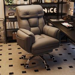 Computer Chair for Home Use, Comfortable for Long Sitting, Lazy Sofa Chair, Dormitory Chair for College Students, Gaming Chair, Bedroom Adjustable Office Chair