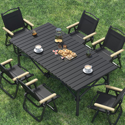 Folding Table for Outdoor Camping, Dining Table, Portable Roll-Up Table, Rectangular Barbecue Table and Chair Set, Stall Table