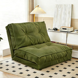 Lazy Sofa That Can Recline and Sleep, Foldable Tatami, Small Apartment Bedroom Single Sofa Bed, Balcony Leisure Recliner