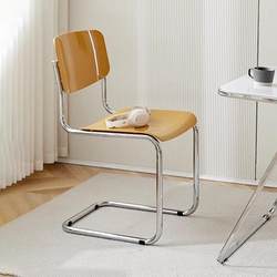 Office Chair, Comfortable for Long Sitting, Arched Computer Chair, Bedroom Home Study Desk Chair, Dormitory Stool, Backrest Seat