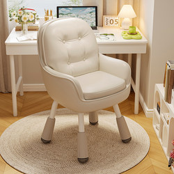 Computer Chair for Home Use, Comfortable Desk Chair for Students, Comfortable for Long Sitting, Bedroom Chair with Backrest, Adjustable Study and Office Chair