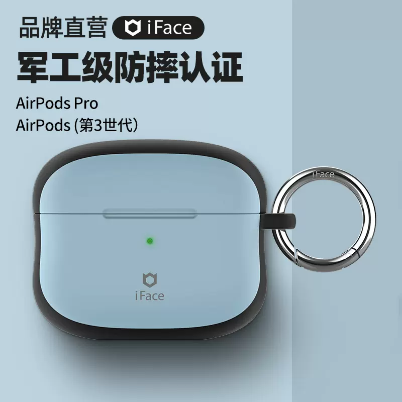 日本総代理店 Apple AirPods Pro 第3世代 - オーディオ機器