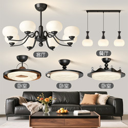 American-Style Persimmon Living Room Chandelier with a High-End Feel, Full-Spectrum Main Hall Light, 2026 New Model Lighting Fixtures, Whole House Package Set