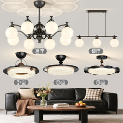 Living Room Chandelier, American-Style High-End Retro Magic Bean Hall Main Light, 2026 New Model Lighting Fixtures, Whole House Package Set
