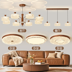 Medieval-Style Living Room Chandelier, High-End French Light Luxury Main Light for the Hall, 2026 New Model Lighting Fixtures, Whole House Package Set
