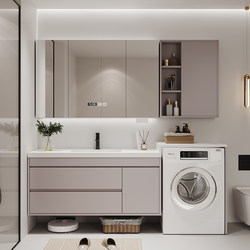 Washing Wardrobe Integrated Bathroom Cabinet Slate Ceramic Seamless Basin Smart Mirror Cabinet Storage Small Apartment Bathroom Cabinet