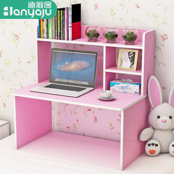 Laptop Desk for Lazy People in Dormitory, Study Desk for College Students, Dormitory Bookshelf, Bed Table