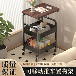 Floor-Standing Kitchen, Bedroom Storage Rack, Multi-Layer