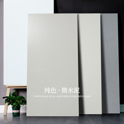 12mm Pure Color Micro Cement Gray Stone Pattern Industrial Style Plain Color Cream Moisture-Proof Commercial Reinforced Composite Wood Flooring