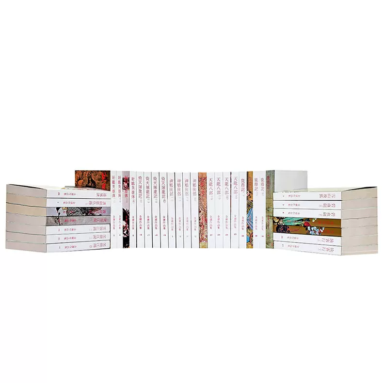 香港小説家金庸36巻セット中国語 香港小説家金庸36巻セット中国語 金庸作品集( 朗声旧版, 也既