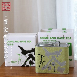 čajové Dózy černý čaj Zelený čaj Balení Krabice Skladování čajové Dózy Uzavřené Puerh čaj Bílý čaj Rockový čaj Retro Sada Vlastní Pokročilé