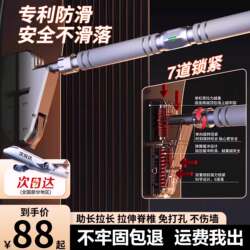 Single Bar Indoor Home Pull-Up Device, Family Fitness Equipment, Children's Rings, No-Drill Wall-Mounted Door Single Bar