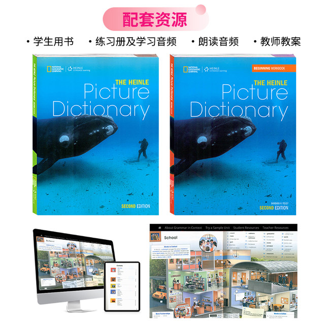 National Geographic Picture Dictionary the heinle picture dictionary Second edition Graphic ...