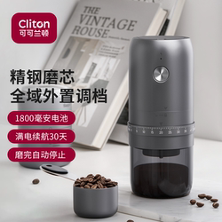 Electric Coffee Grinder, Small Household Hand-Cranked Coffee Bean Grinder, Manual Espresso Grinder, Fully Automatic Grinder